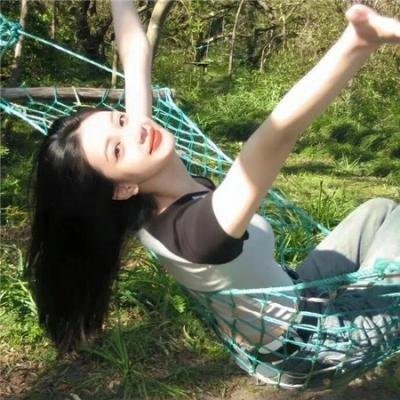 酸臭之屋