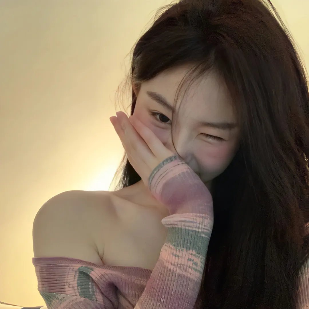 条约
